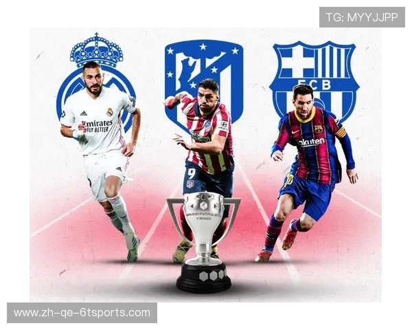 西甲联赛年龄限制的具体规定与实施情况 西甲联赛年龄限制的具体规定与实施情况